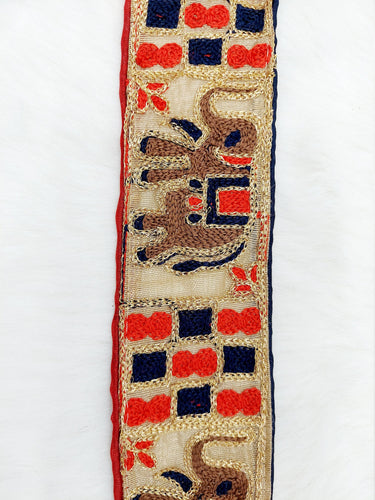 Beige Shimmer Gold Art Silk Fabric Trim with Elephant Embroidery, Lace Trim, Indian Lace Trim